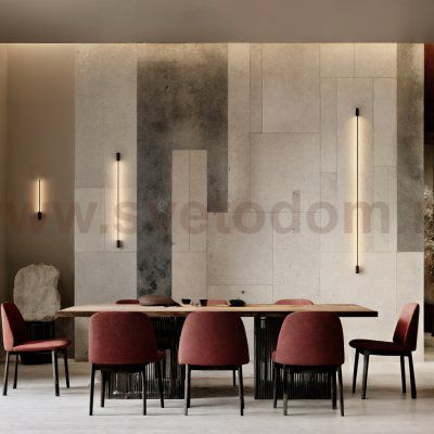 Светильник настенный TRIXRAY, 18Вт, 2200?мм, 3000К, алюминий, черный