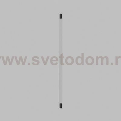 Светильник настенный TRIXRAY, 18Вт, 2200?мм, 3000К, алюминий, черный