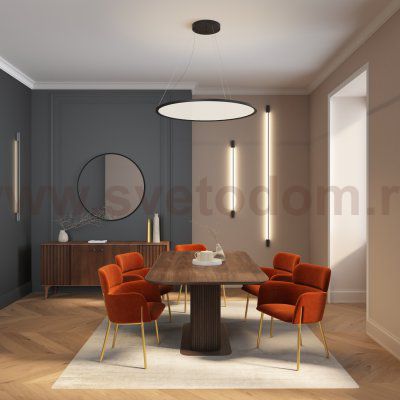 Светильник настенный TRIXRAY, 18Вт, 2200?мм, 3000К, алюминий, черный