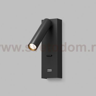 Светильник настенный CHARGELUX, USB-A + USB-C, 3Вт, 3000К, алюминий, черный
