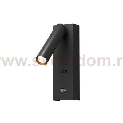 Светильник настенный CHARGELUX, USB-A + USB-C, 3Вт, 3000К, алюминий, черный