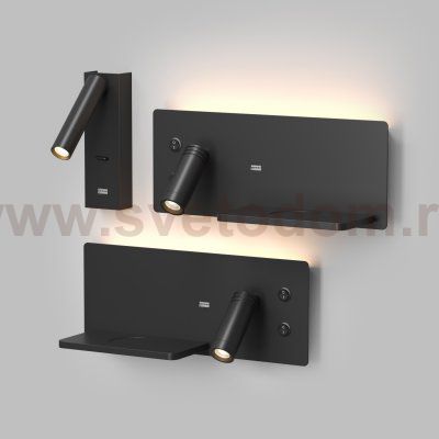 Светильник настенный CHARGELUX, с функцией беспроводной зарядки, USB-A + USB-C, 3Вт+8Вт, 3000К, алюм