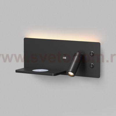 Светильник настенный CHARGELUX, с функцией беспроводной зарядки, USB-A + USB-C, 3Вт+8Вт, 3000К, алюм