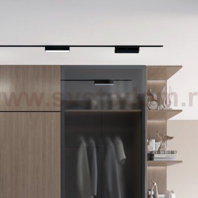 Светильник на шине Denkirs DK5303-BK AIR LINEAR