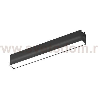 Светильник на шине Denkirs DK5330-BK AIR LINEAR