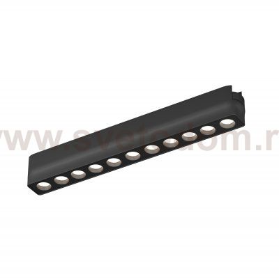 Светильник на шине Denkirs DK5335-BK AIR GRILL