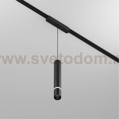 Светильник на шине Denkirs DK5345-BK AIR HANG