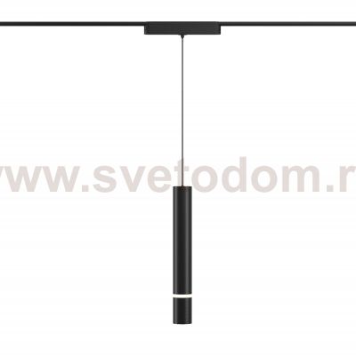 Светильник на шине Denkirs DK5345-BK AIR HANG