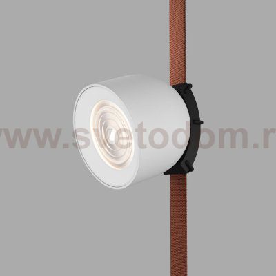 Светильник на шине Denkirs DK5540-WH+BK BELTY SPOT