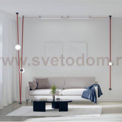 Светильник на шине Denkirs DK5552-BK BELTY ORB