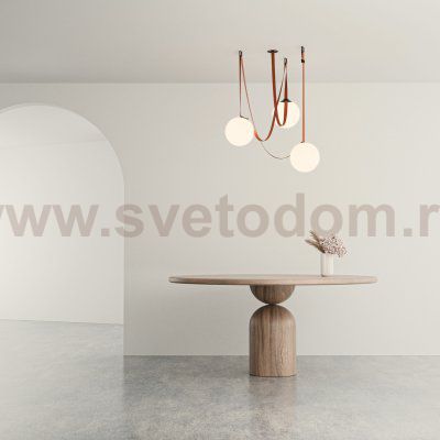 Светильник на шине Denkirs DK5555-BK BELTY ORB