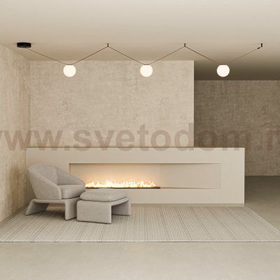 Светильник на шине Denkirs DK5555-BK BELTY ORB