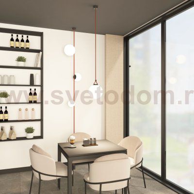 Светильник на шине Denkirs DK5555-BK BELTY ORB