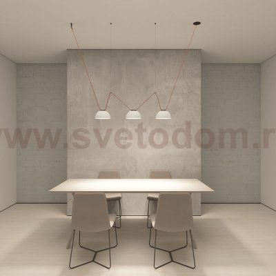 Светильник на шине Denkirs DK5560-WH+BK BELTY FLOW