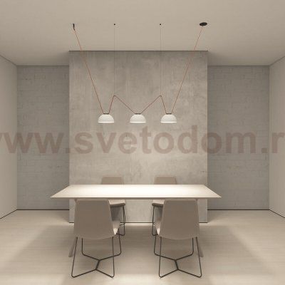 Светильник на шине Denkirs DK5561-WH+BK BELTY FLOW