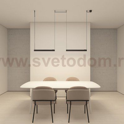 Светильник на шине Denkirs DK5572-BK BELTY GRILL