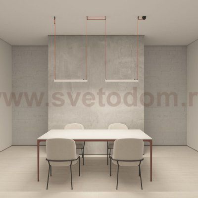 Светильник на шине Denkirs DK5573-WB BELTY GRILL