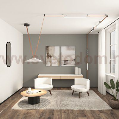 Светильник на шине Denkirs DK5575-WH BELTY LINEAR