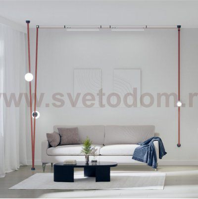 Светильник на шине Denkirs DK5577-WH BELTY LINEAR
