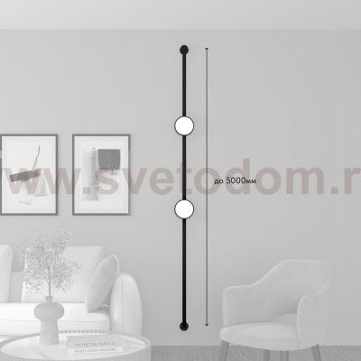 Трековый светильник Denkirs DK55SET11-01-DG Belty SET
