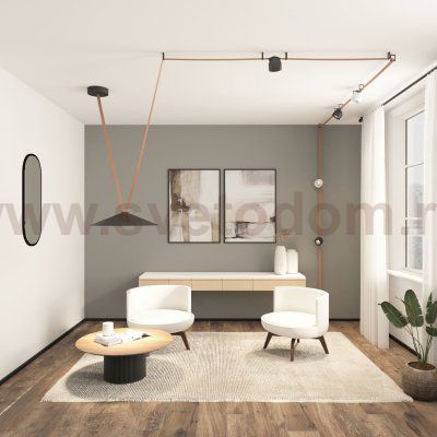 Светильник на шине Denkirs DK5668-BK BELTY SMART FLOW