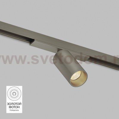 Светильник на шине Denkirs DK5740-DN SHINE SPOT