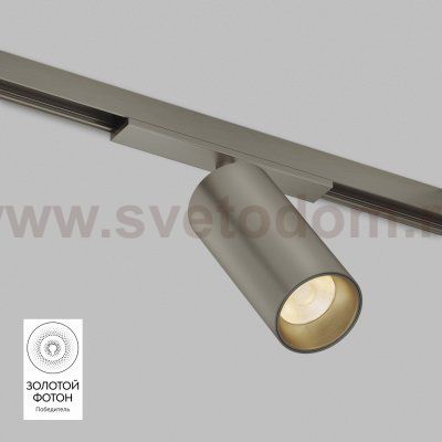 Светильник на шине Denkirs DK5741-DN SHINE SPOT