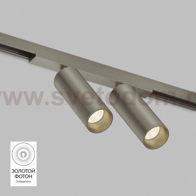 Светильник на шине Denkirs DK5742-DN SHINE SPOT