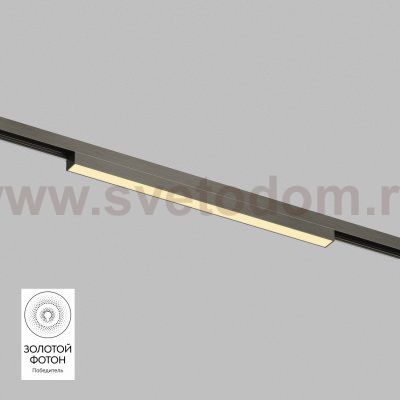 Светильник на шине Denkirs DK5751-DN SHINE LINEAR