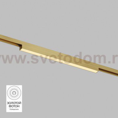 Светильник на шине Denkirs DK5751-SB SHINE LINEAR