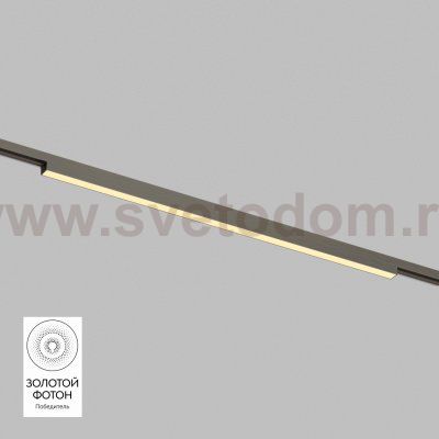 Светильник на шине Denkirs DK5752-DN SHINE LINEAR