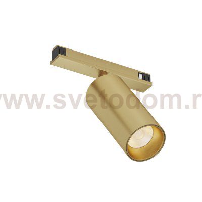 DK5941-SB Светильник трековый SHINE SPOT ZigBee, 48В, 10Вт, 2700-6000K, IP20, сатин. латунь, алюминий