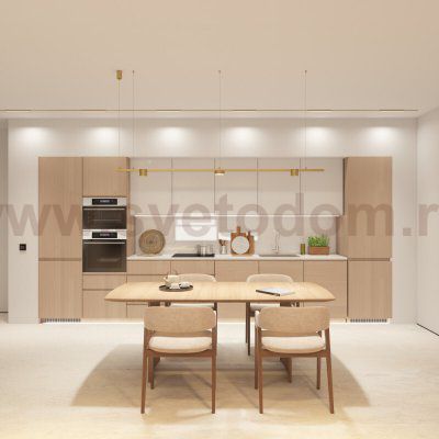 DK5943-SB Светильник трековый SHINE SPOT ZigBee, 48В, 8Вт, 2700-6000K, IP20, сатин. латунь, алюминий