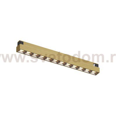 DK5971-SB Светильник трековый SHINE GRILL ZigBee, 48В, 10Вт, 2700-6000K, IP20, сатин. латунь, алюминий