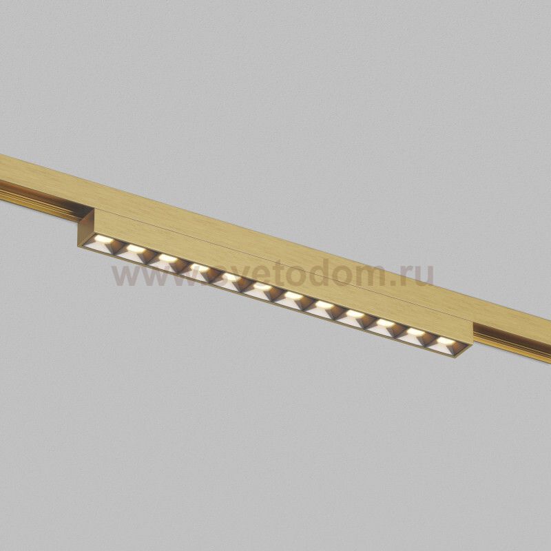 DK5971-SB Светильник трековый SHINE GRILL ZigBee, 48В, 10Вт, 2700-6000K, IP20, сатин. латунь, алюминий
