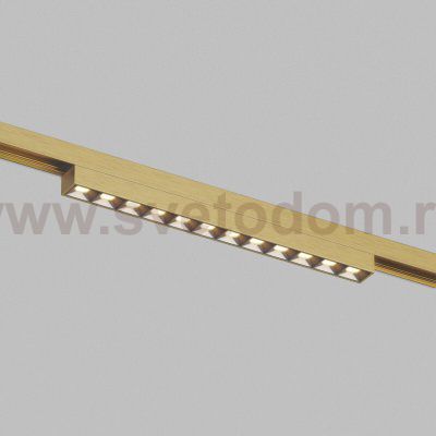 DK5971-SB Светильник трековый SHINE GRILL ZigBee, 48В, 10Вт, 2700-6000K, IP20, сатин. латунь, алюминий