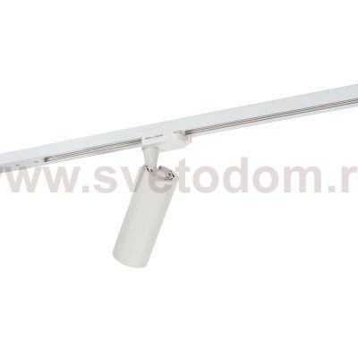 Светильник Denkirs DK6204-WH