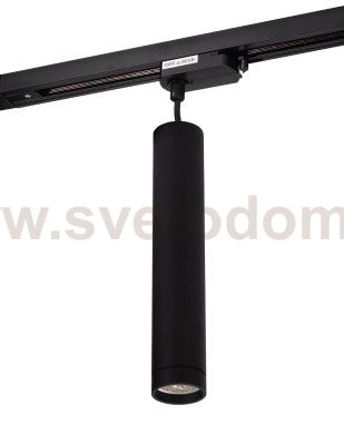 Светильник Denkirs DK6210-BK