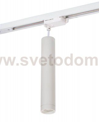 Светильник Denkirs DK6210-WH