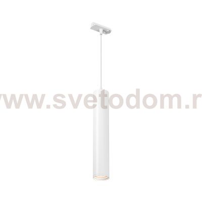 Светильник Denkirs DK6210-WH