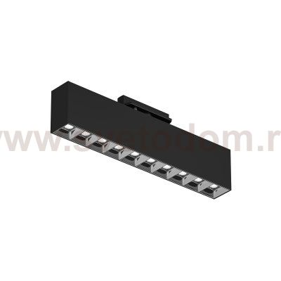Светильник на шине Denkirs DK6444-BK Edder