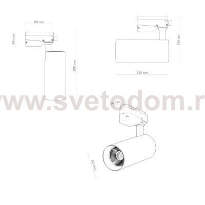 Светильник на шине Denkirs DK6451-BK SOLID KOPER