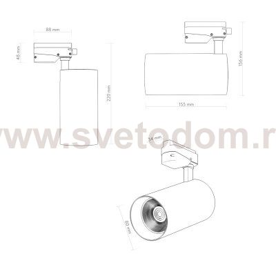 Светильник на шине Denkirs DK6455-BK SOLID KOPER