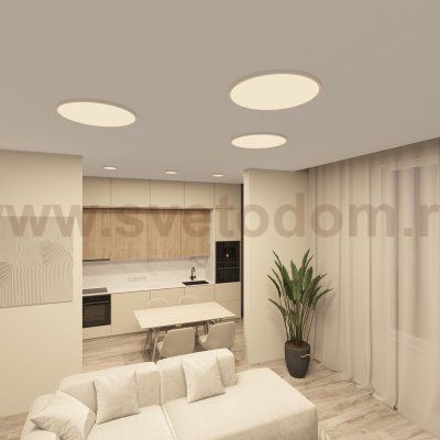 Потолочный светильник Denkirs DK6522-WH THIN