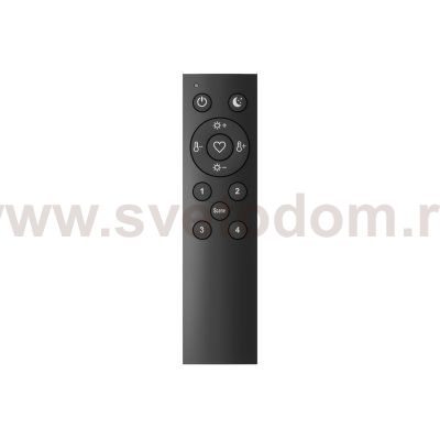 Пульт Denkirs DK7301-BK AIR CONTROL