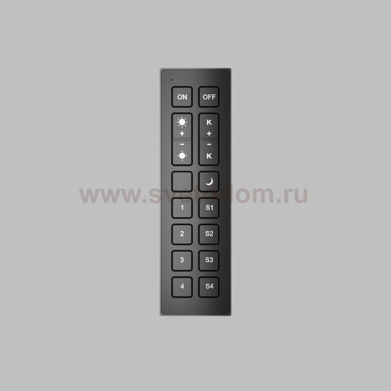Пульт управления Zigbee, алюминий, черный