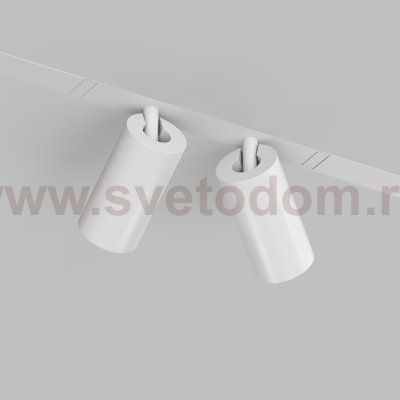 Светильник на шине Denkirs DK8012-WH SMART SPOT