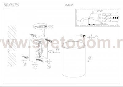 Светильник Denkirs DK8022-BK
