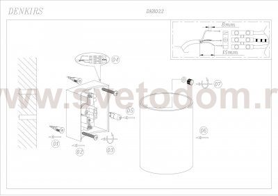 Светильник Denkirs DK8022-WH
