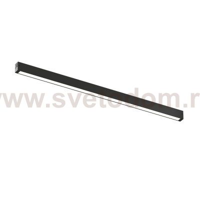 Светильник на шине Denkirs DK8026-BK SMART LINEAR